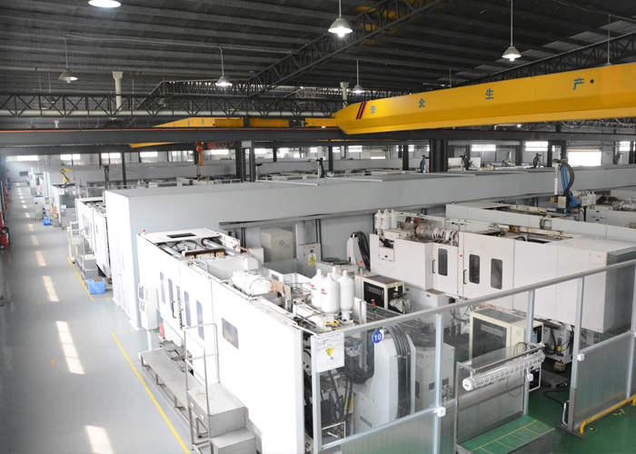 半固态注射成型