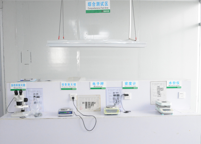 综合测试区