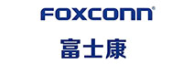 富士康
